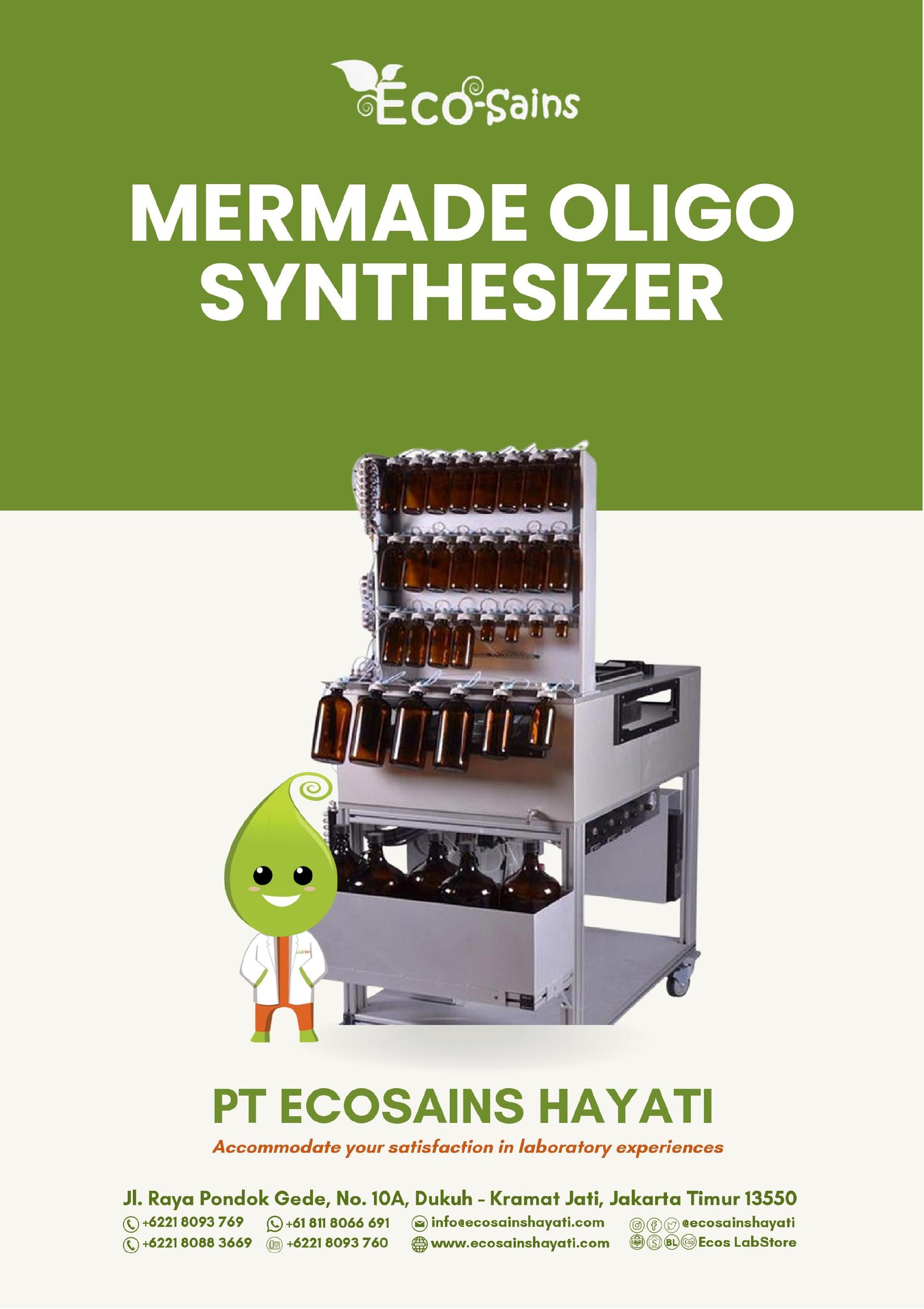 MERMADE OLIGO SYNTHESIZER